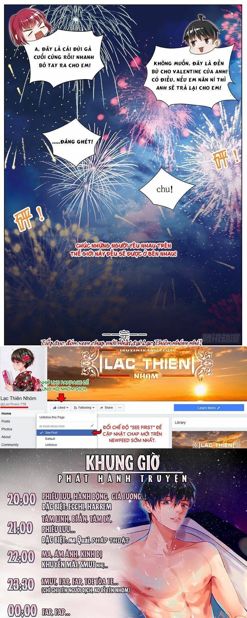 Vương Bài Giáo Thảo: Chapter 165.3