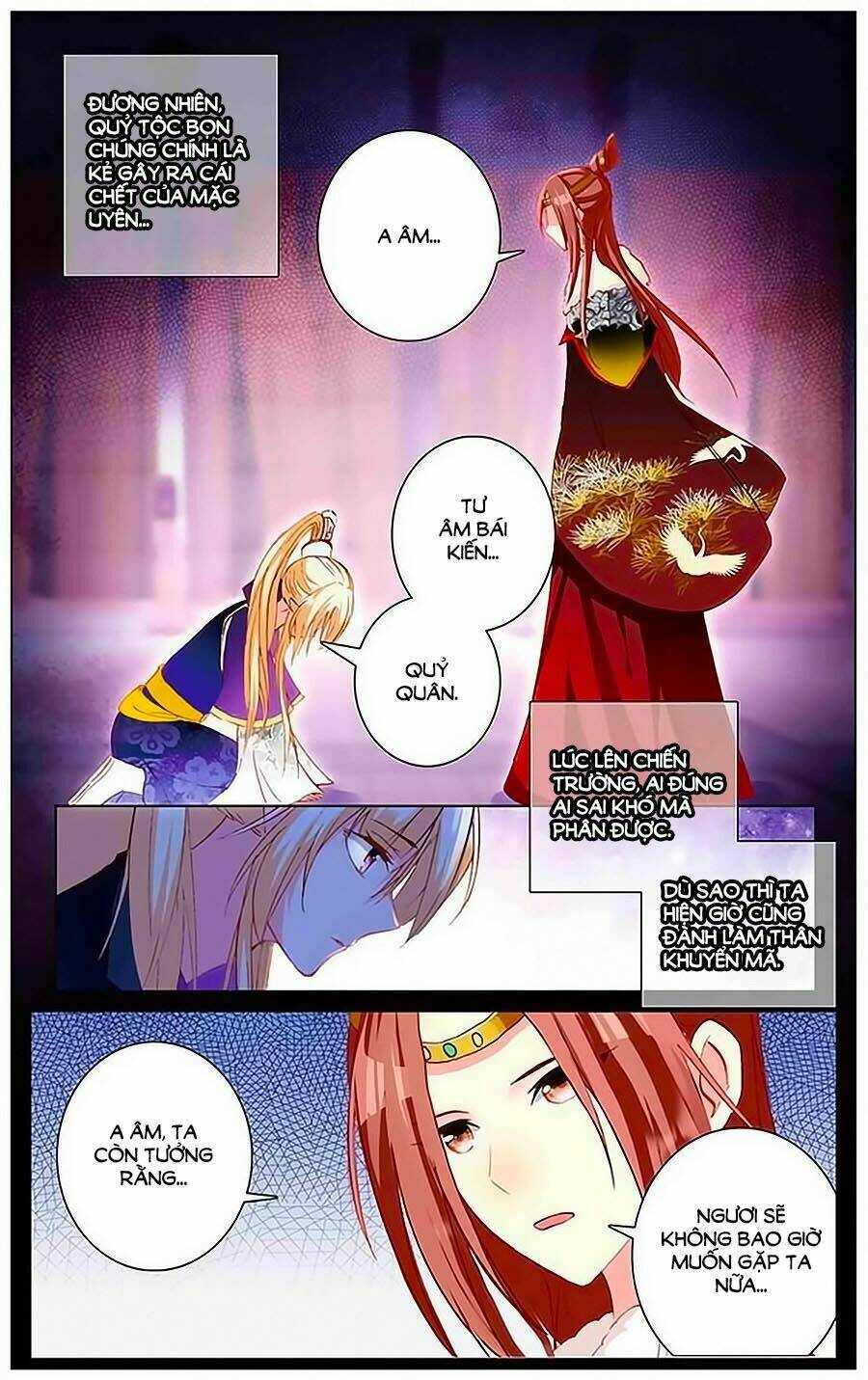 Tam Sinh Tam Thế - Thập Lý Đào Hoa: Chapter 15.1