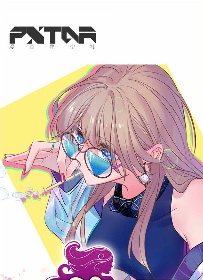 Trọng Sinh Để Ngủ Với Ảnh Đế: Chapter 133