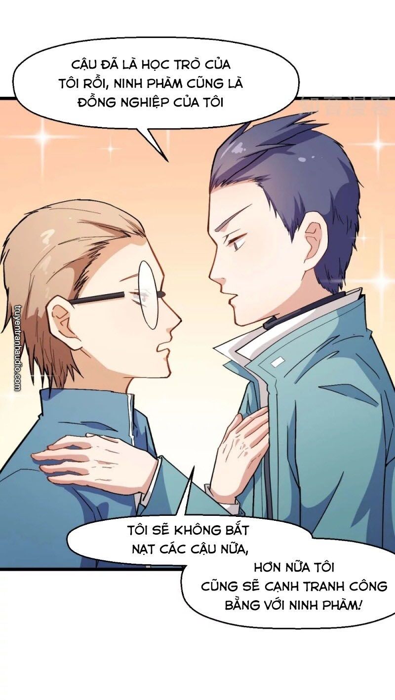Vườn Trường Cuồng Sư Hệ Thống: Chapter 122