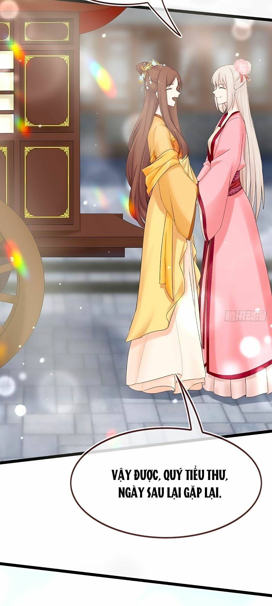 Tận Kiển Minh Thần: Chapter 5