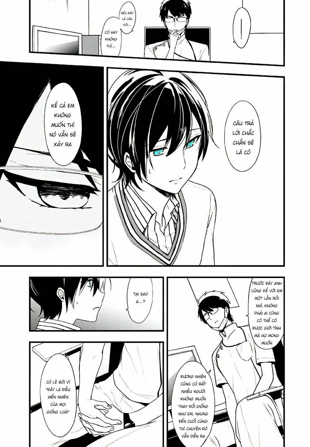 Seibetsu "Monalisa" No Kimi He: Chapter 14