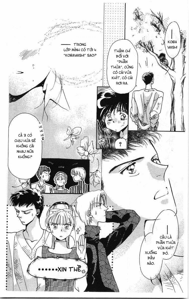 Omake No Kobayashi-Kun: Chapter 3