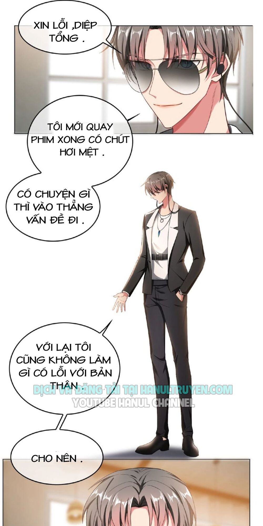 Cô Vợ Nhỏ Nuông Chiều Quá Lại Thành Ác!!: Chapter 100