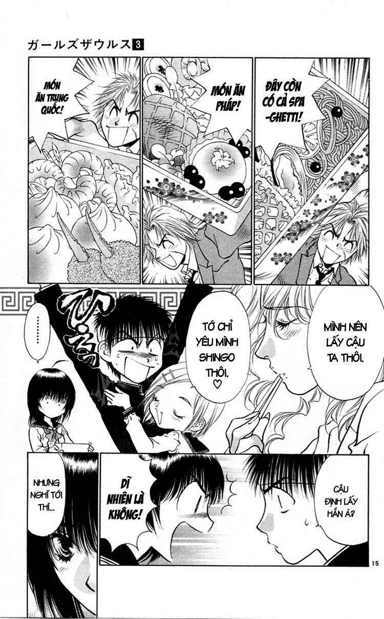 Girls Saurus: Chapter 13