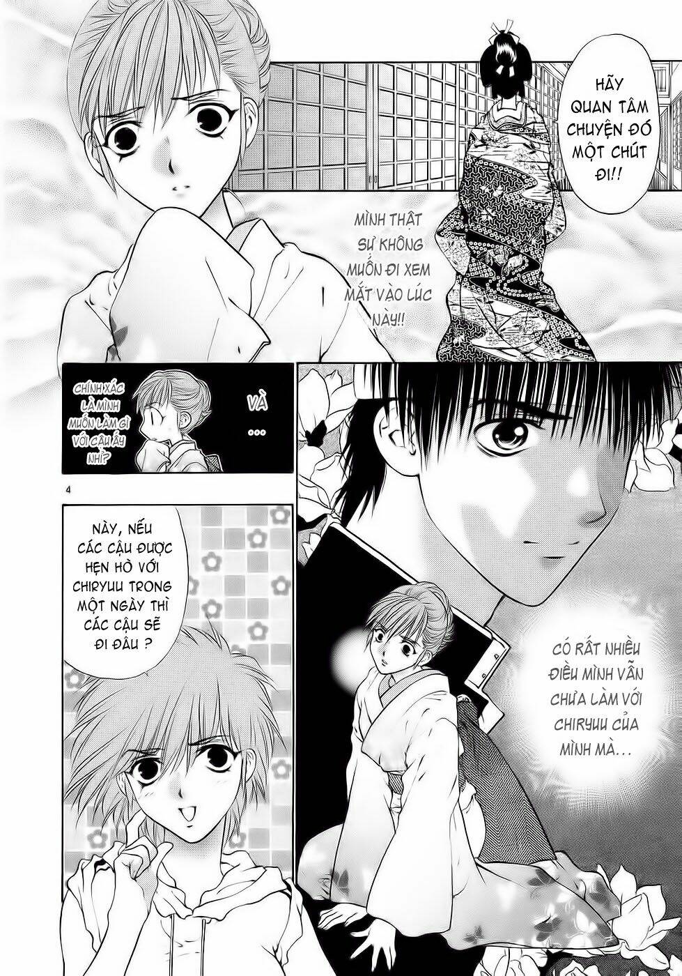 Girls Saurus Dx: Chapter 27