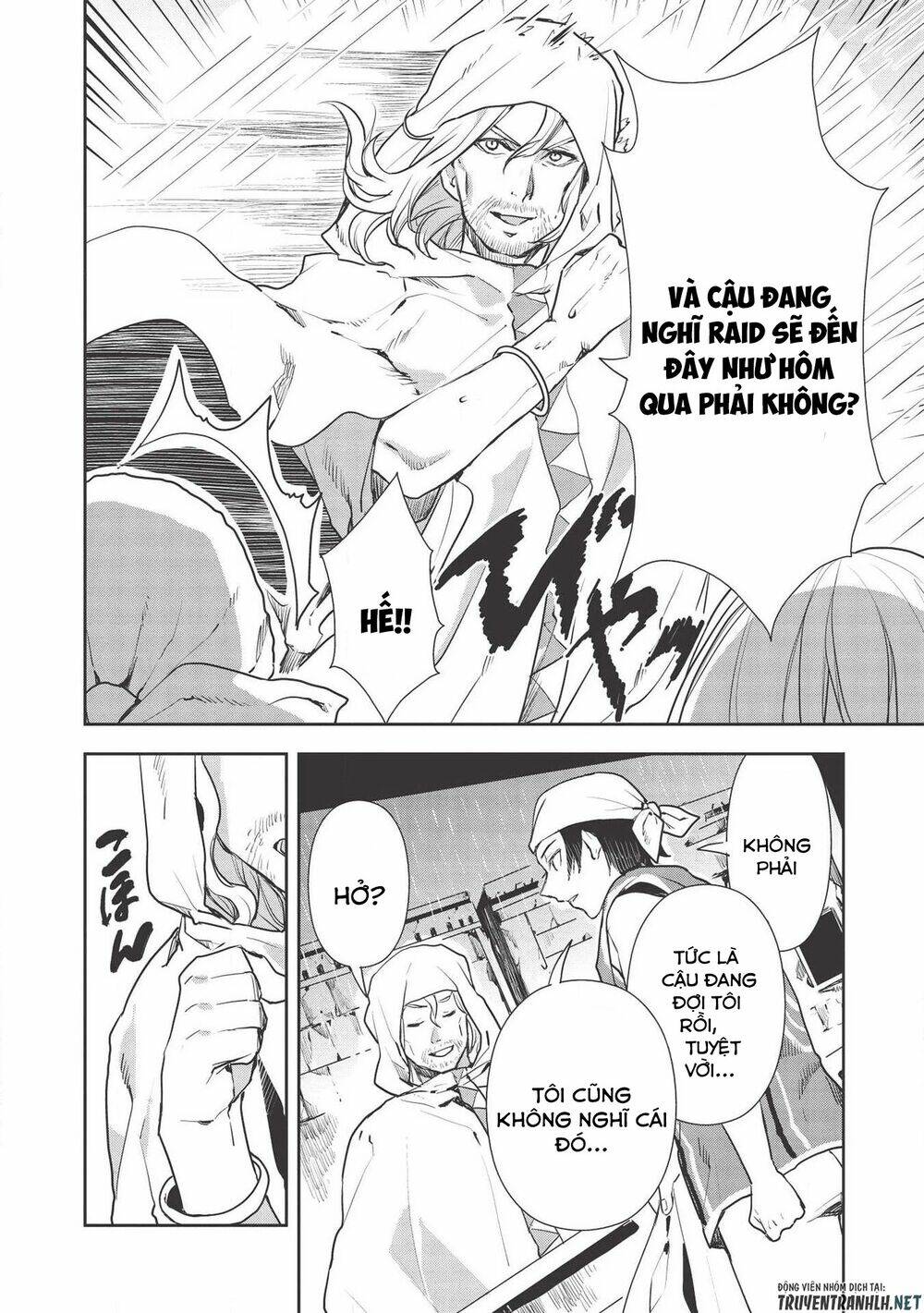 Isekai Ryouridou: Chapter 22