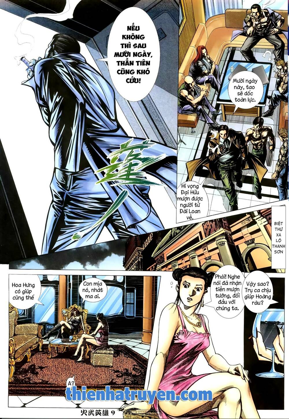 Hỏa Võ Anh Hùng: Chapter 171