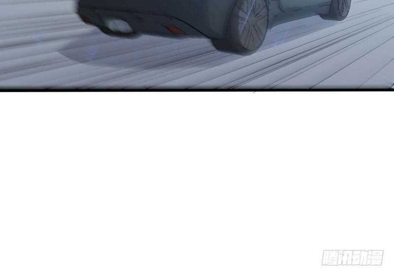 Ám Luyến Thành Hôn: Chapter 60