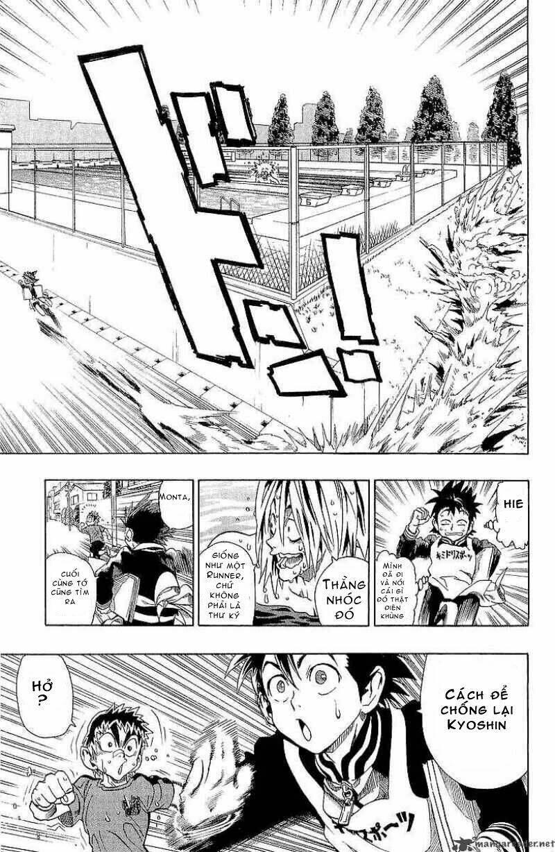 Lá Chắn Mắt: Chapter 112