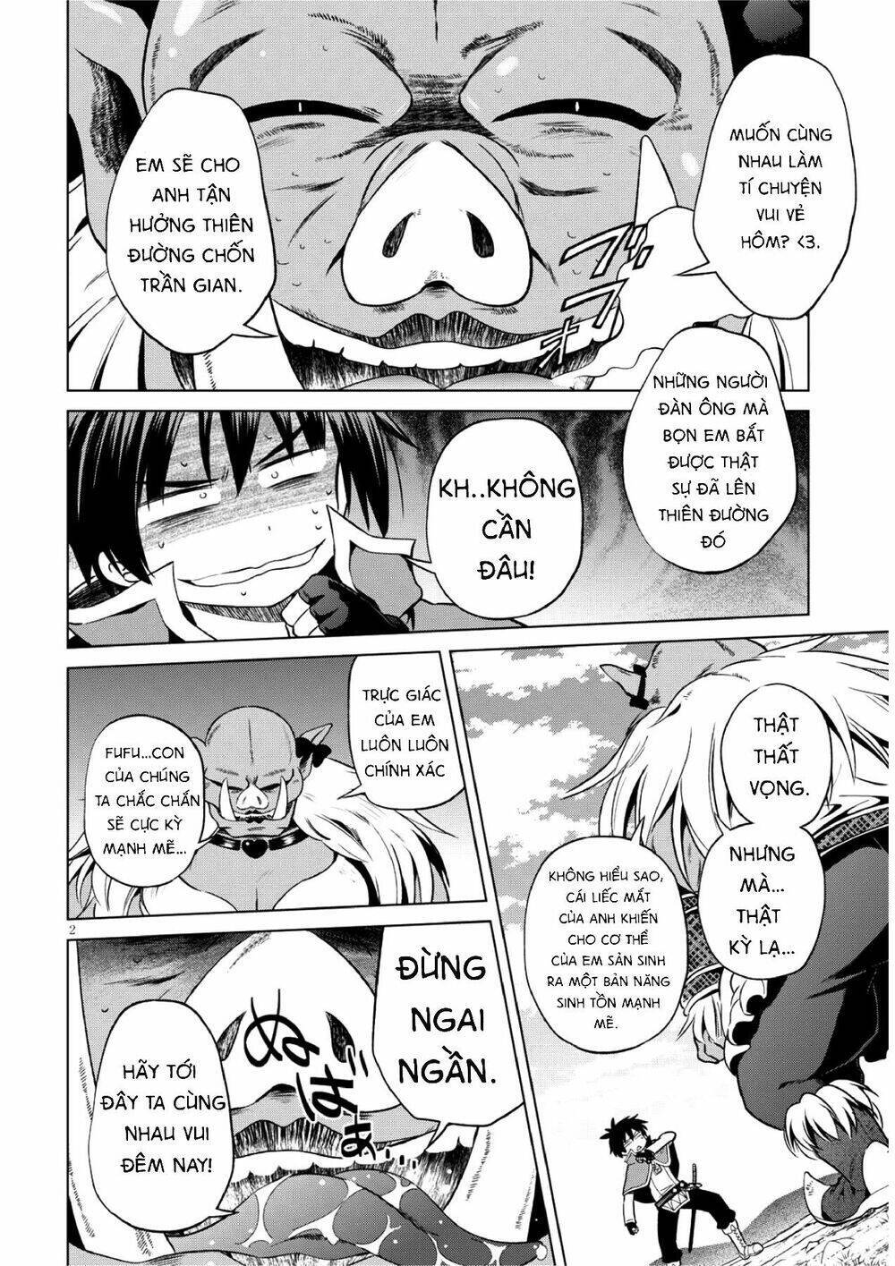 Phước Lành Cho Thế Giới - Ngoại Truyện Megumin: Chapter 45