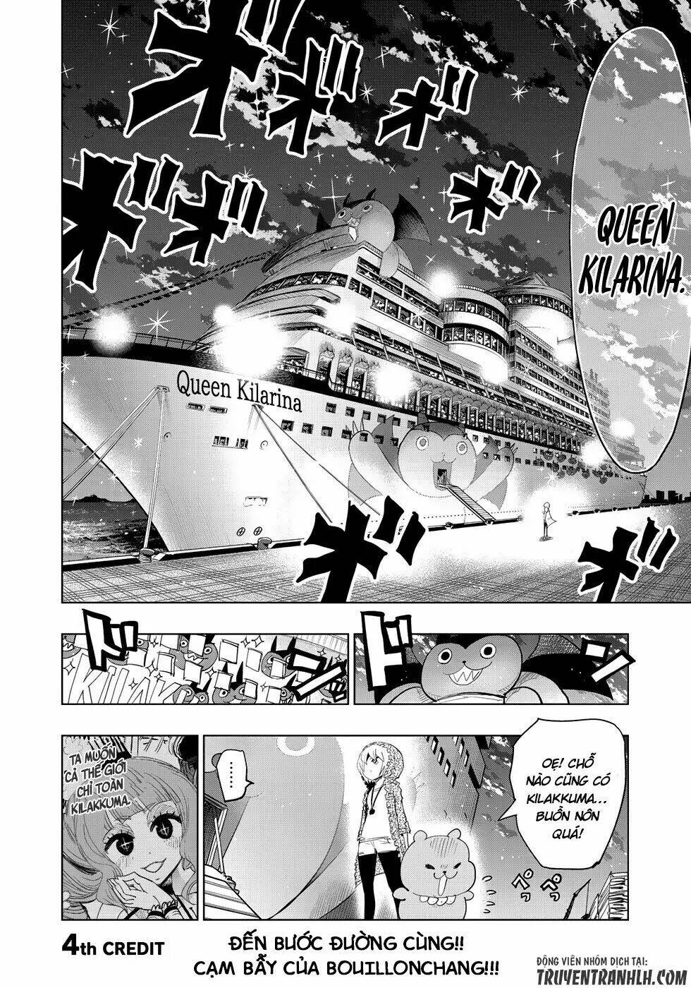 Wangtangchang The Yurutto Hunter!: Chapter 4.1