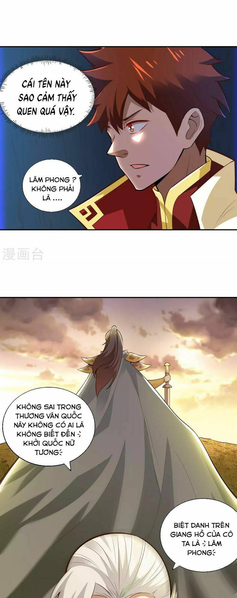 Võ Linh Kiếm Tôn: Chapter 33
