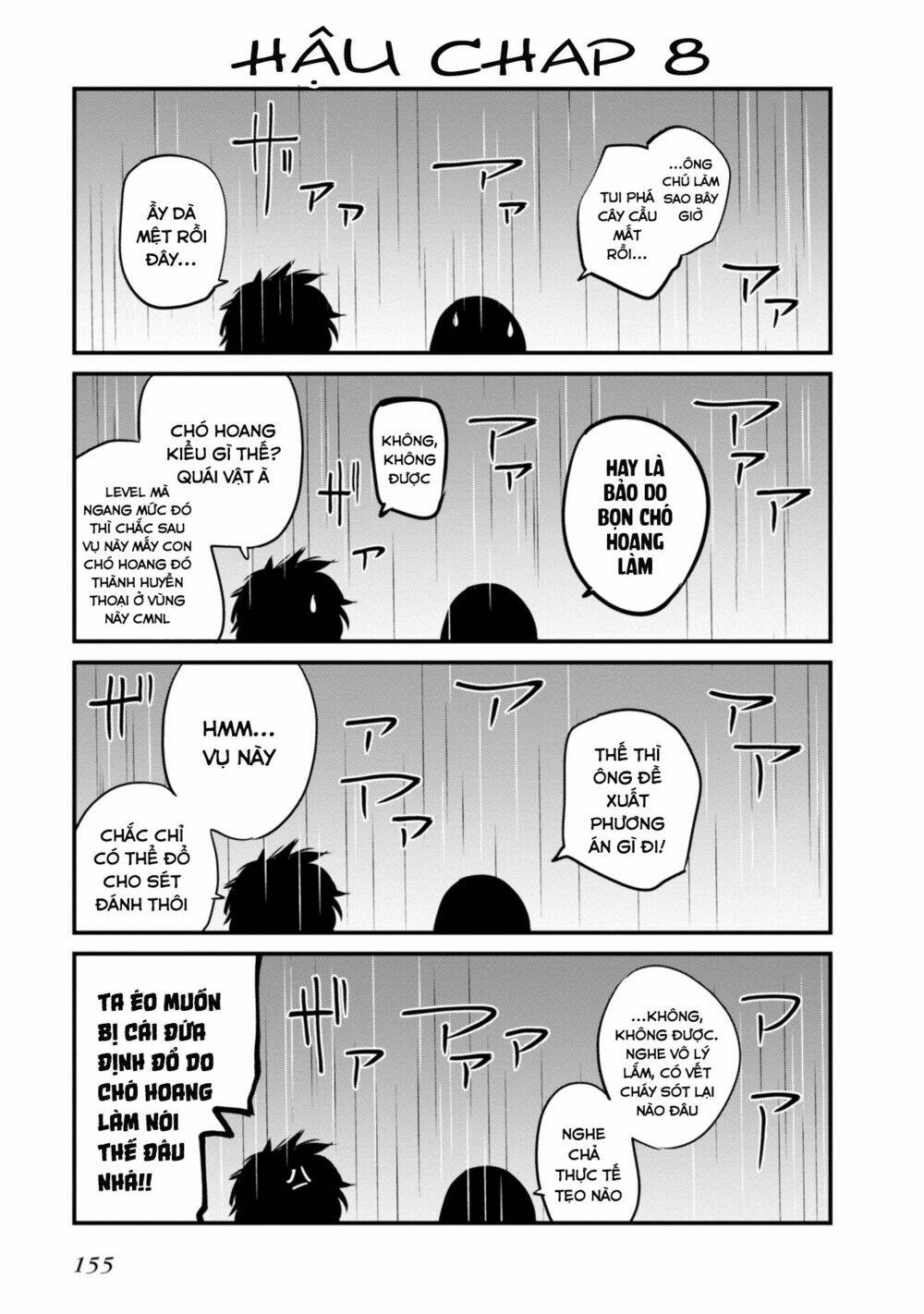 Thám Tử Già Và Cô Trợ Lý: Chapter 11