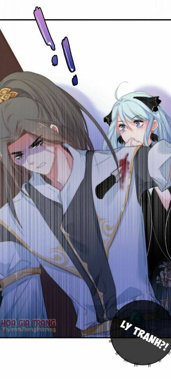 Dữ Tử Thành Thuyết: Chapter 8