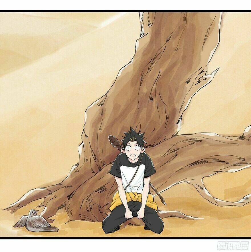 Thăng Vân Tháp: Chapter 1