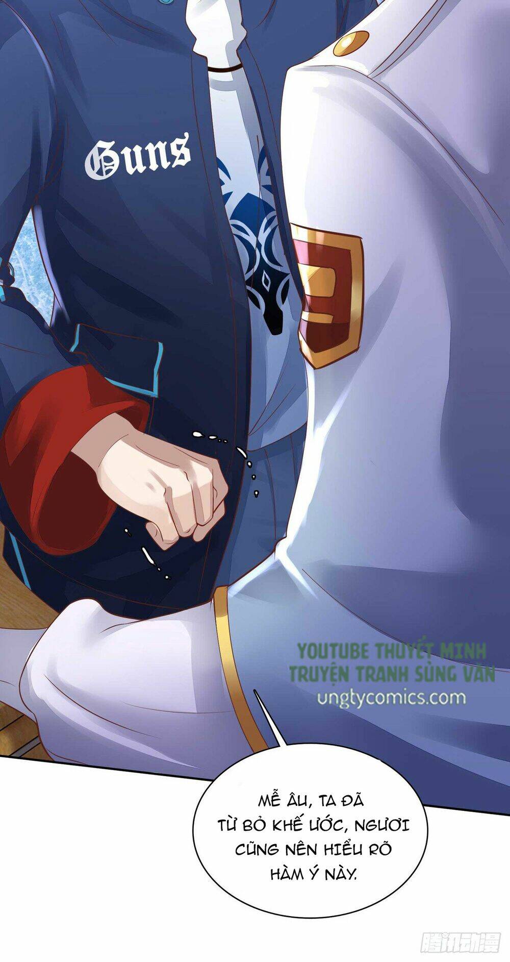 Thú Thụ Bất Thân: Chapter 13