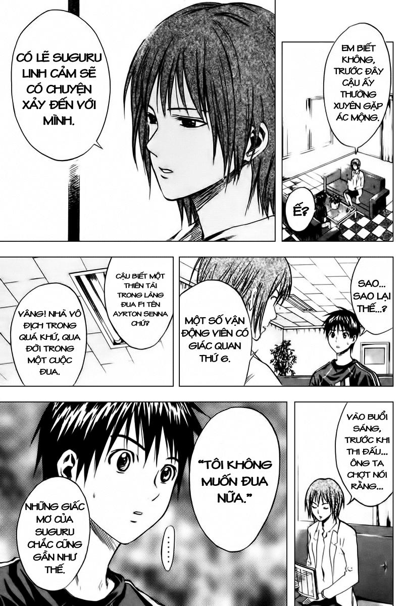 Area No Kishi: Chapter 8