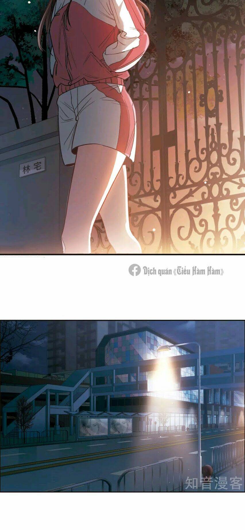 Thế Giới Đệ Nhất Cự Tinh: Chapter 15.2