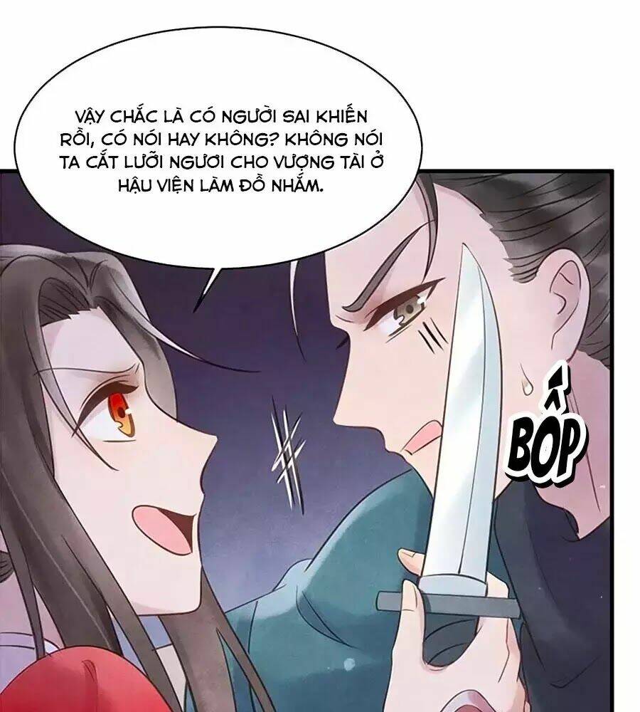 Vương Phi Muốn Trèo Tường: Chapter 31