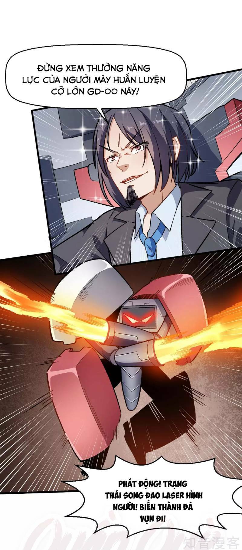 Vườn Trường Cuồng Sư Hệ Thống: Chapter 75
