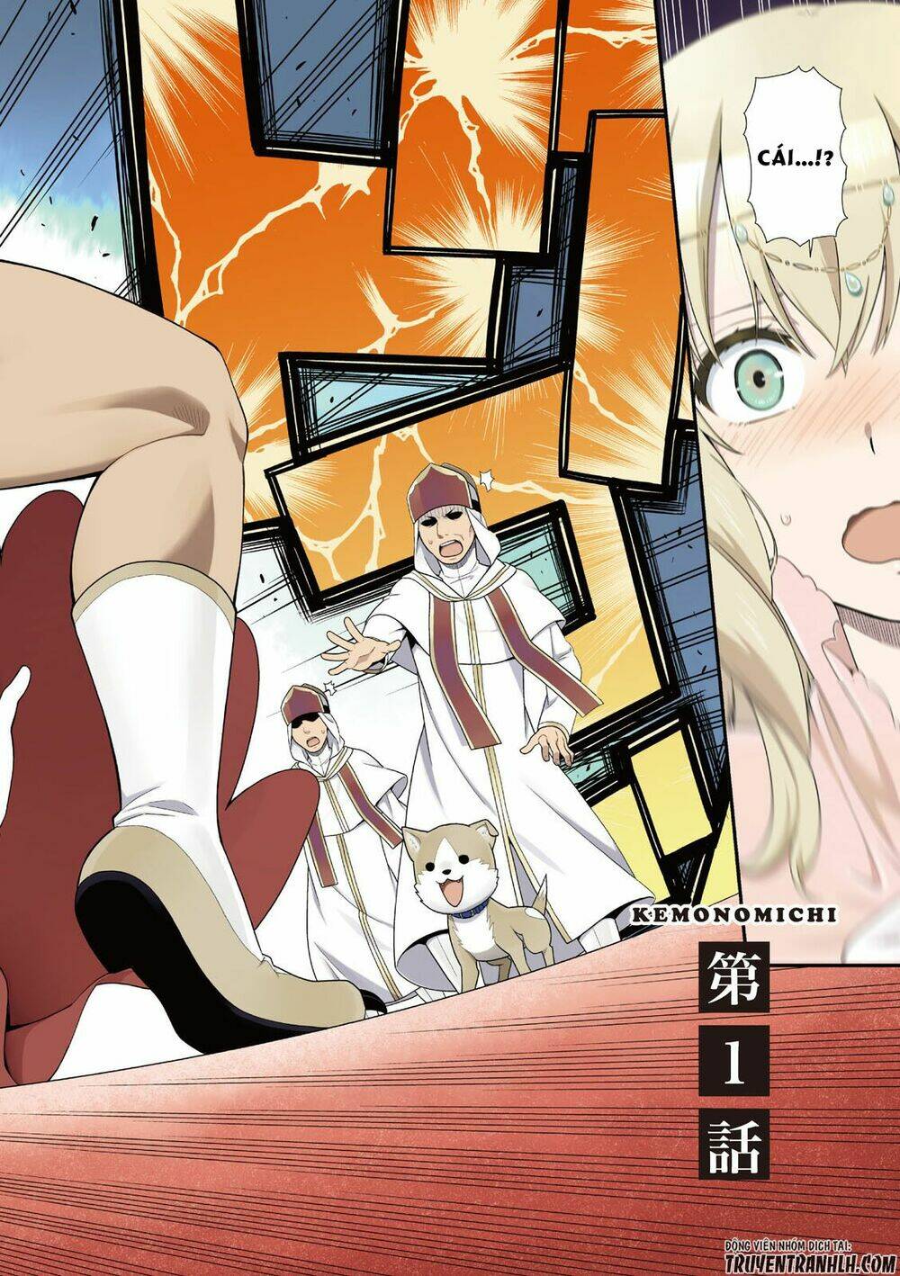 Kemono Michi: Chapter 1.1