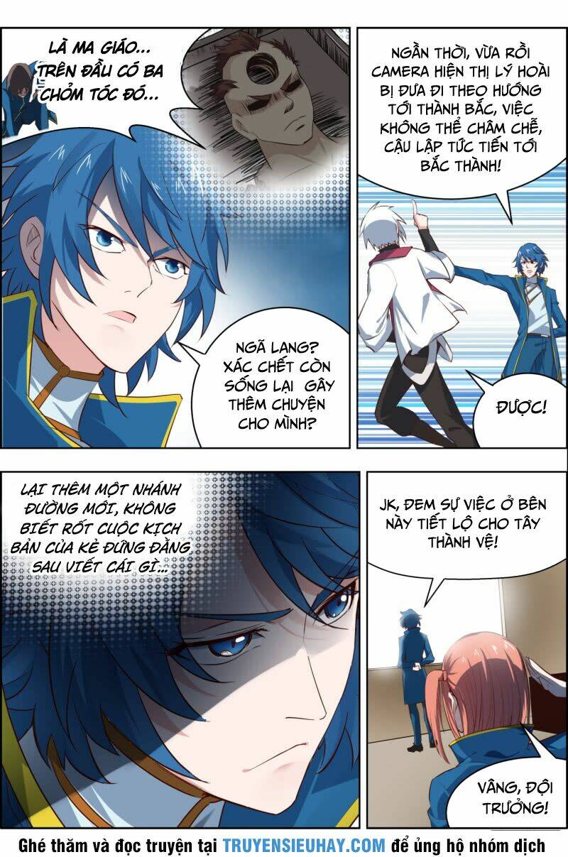 Vạn Thần Tại Thượng: Chapter 15