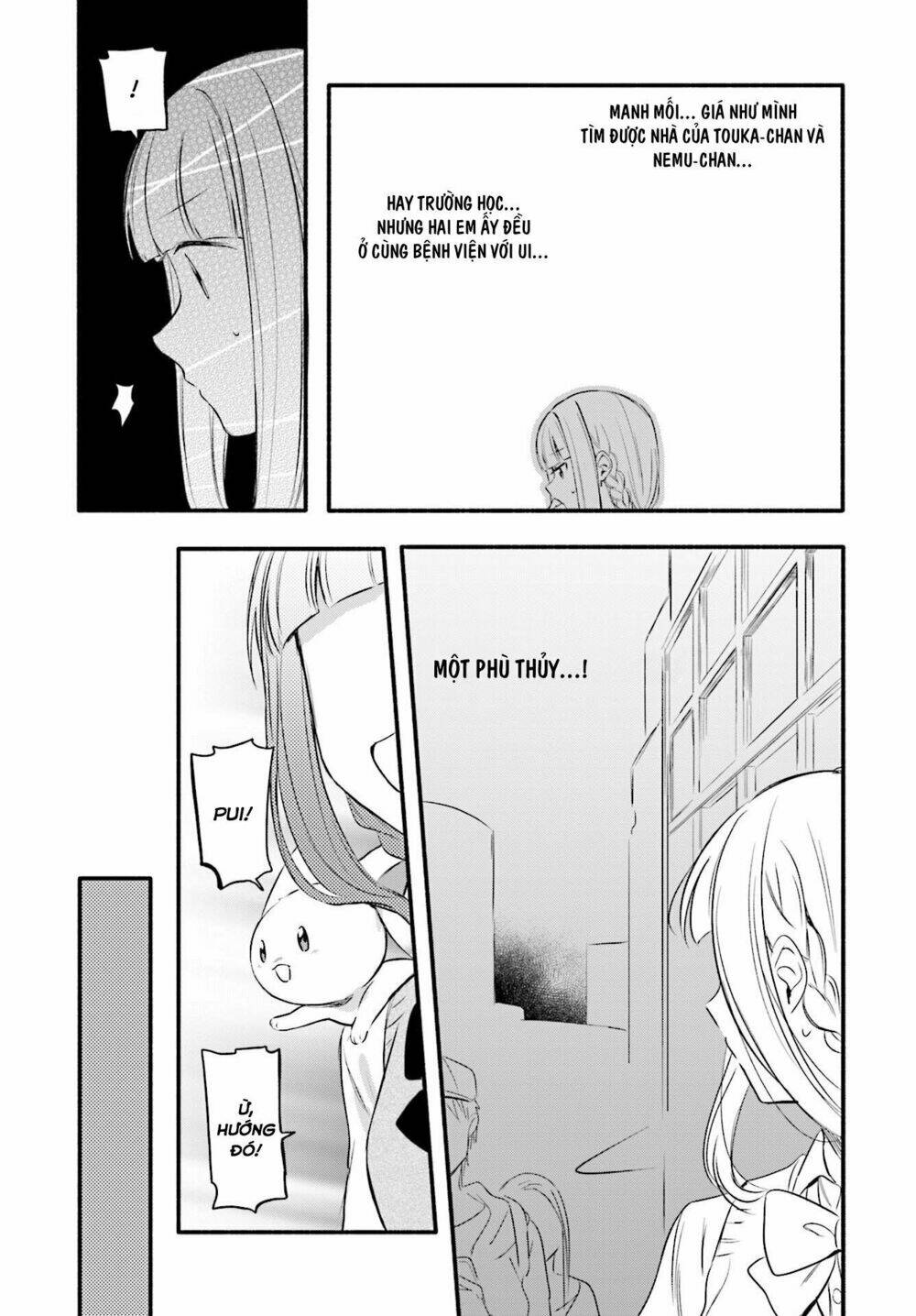 Magia★Record: Chapter 7