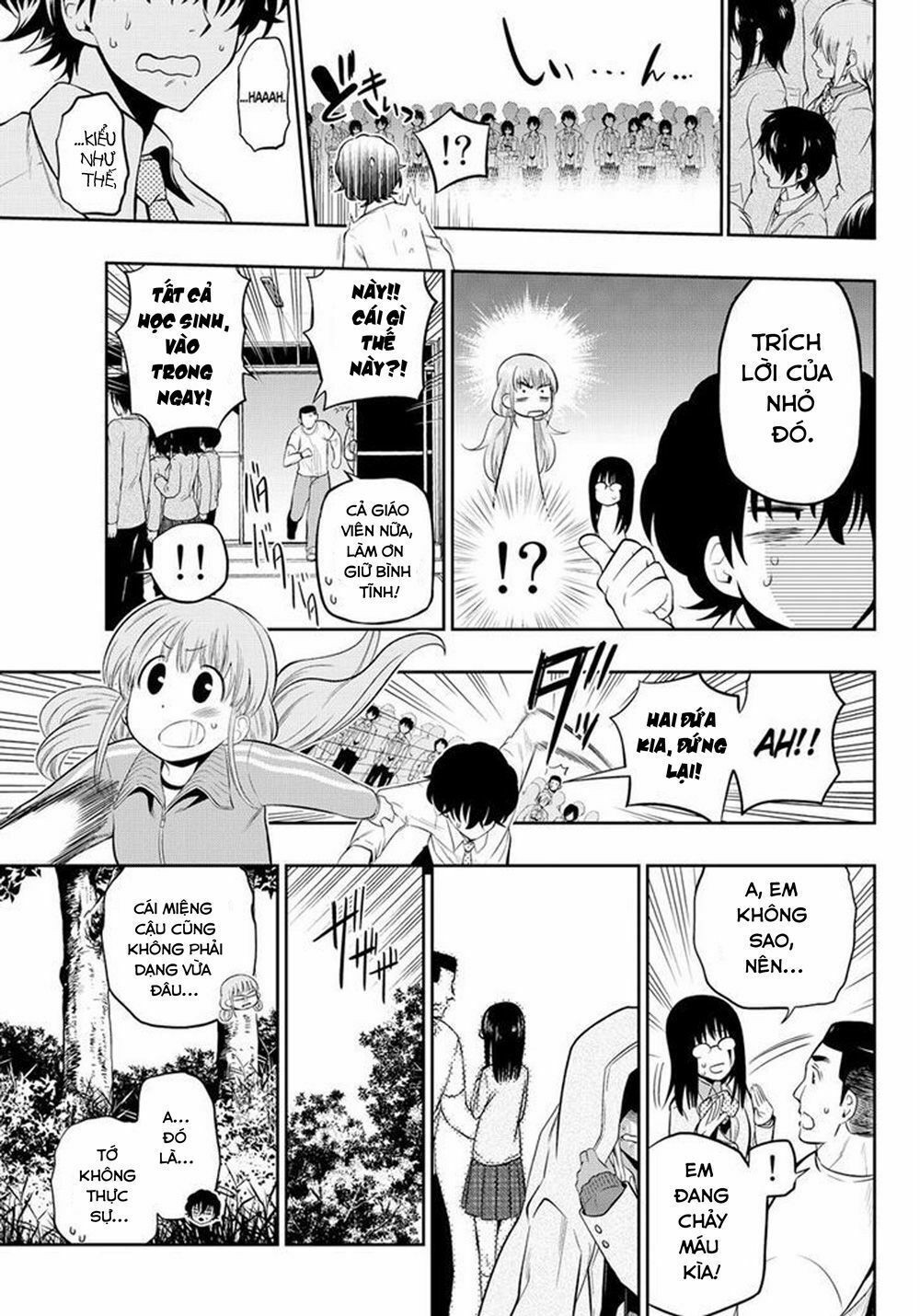 Hoshino, Me O Tsubutte: Chapter 12