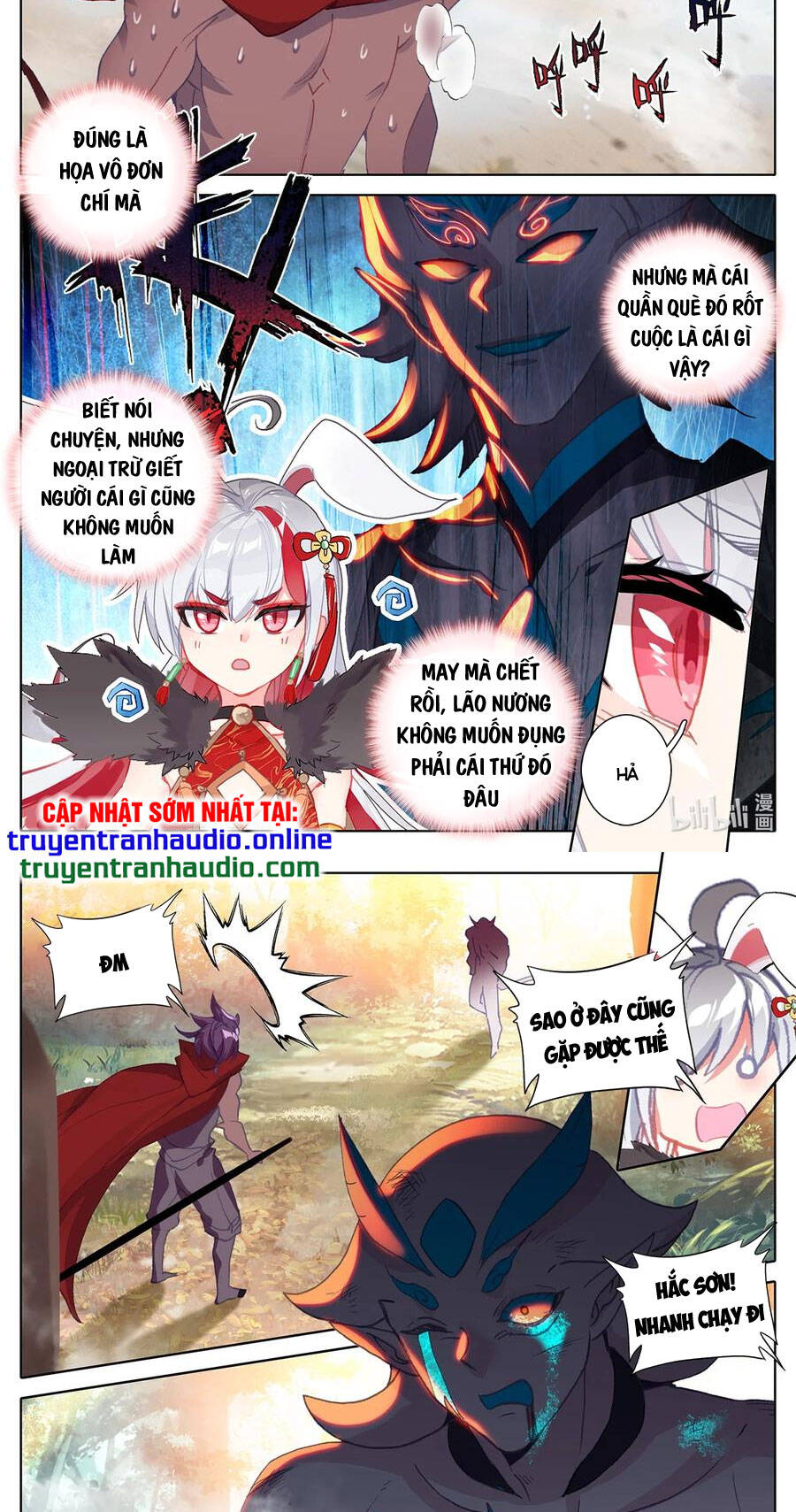Bình Dân Mạnh Nhất Học Viện Tu Tiên: Chapter 19