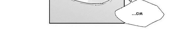 Dear Boy: Chapter 47