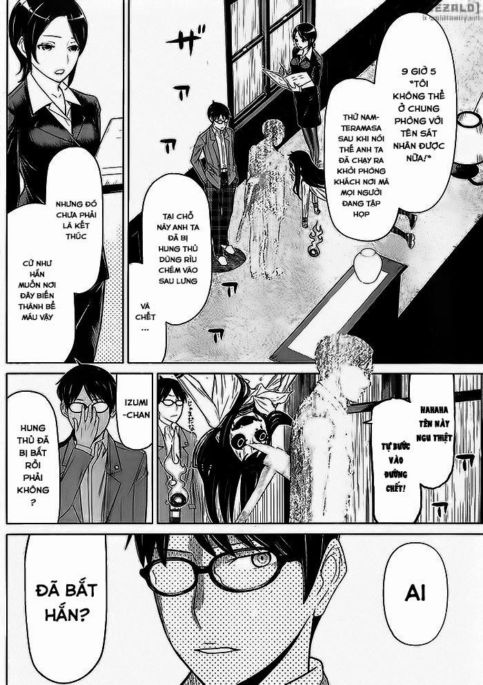 Kako Và Thám Tử Nise: Chapter 3
