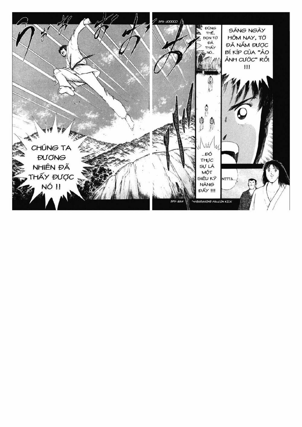 Captain Tsubasa: Golden 23: Chapter 96