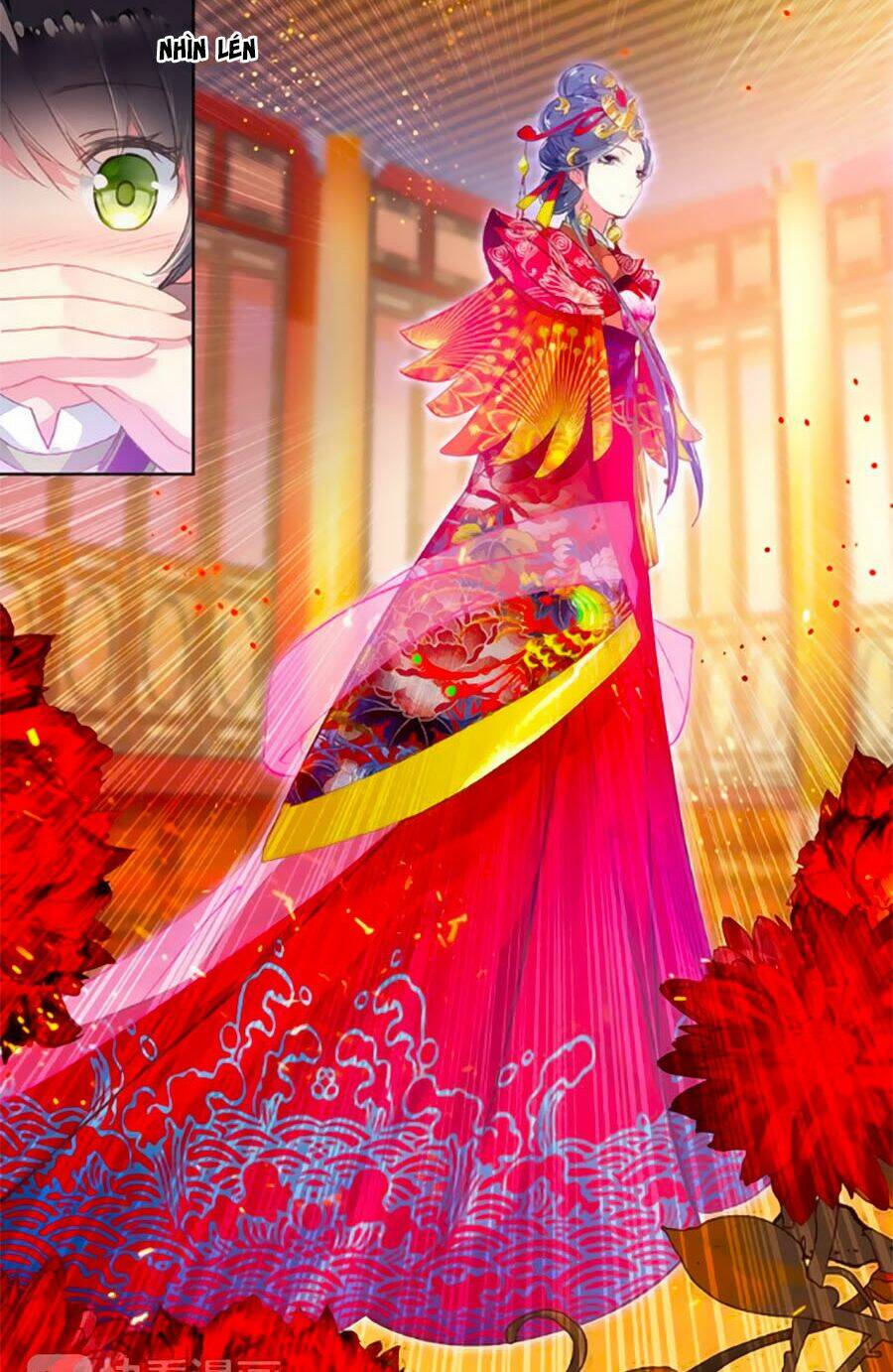 Trâm Trung Lục: Chapter 15.1