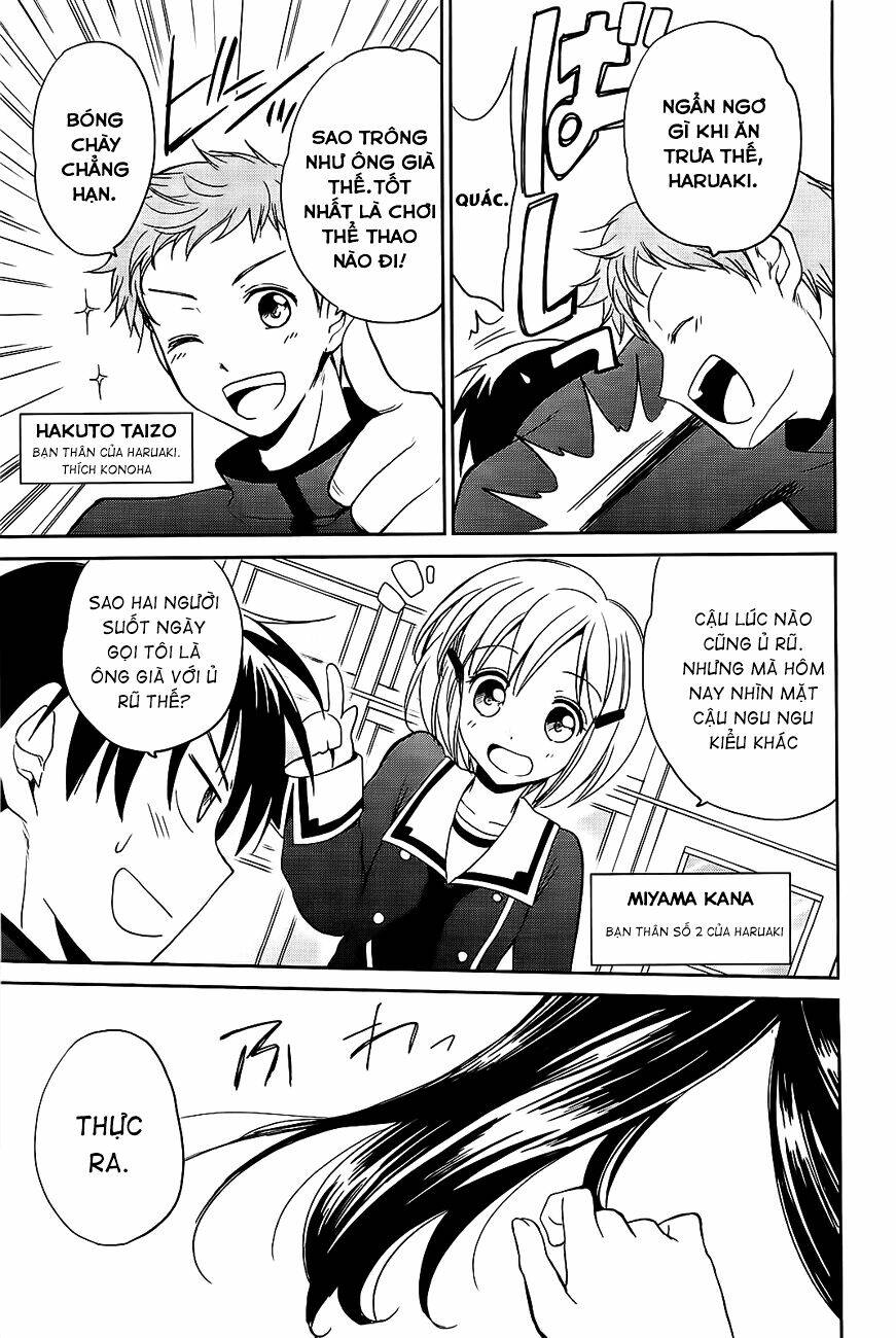 C3-Cube X Cursed X Curious: Chapter 3