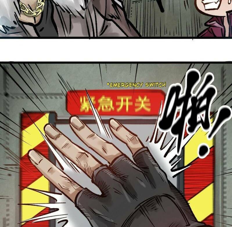Thế Giới Xa Lạ: Chapter 32