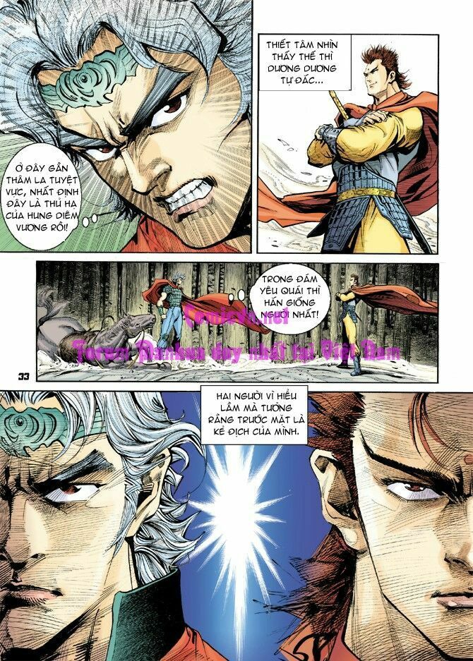 Thần Binh Huyền Kỳ I: Chapter 14
