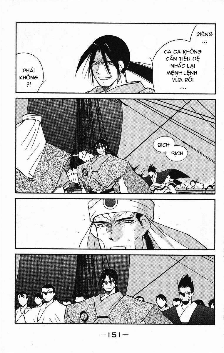 Kaiouki - Hải Hoàng Ký: Chapter 84