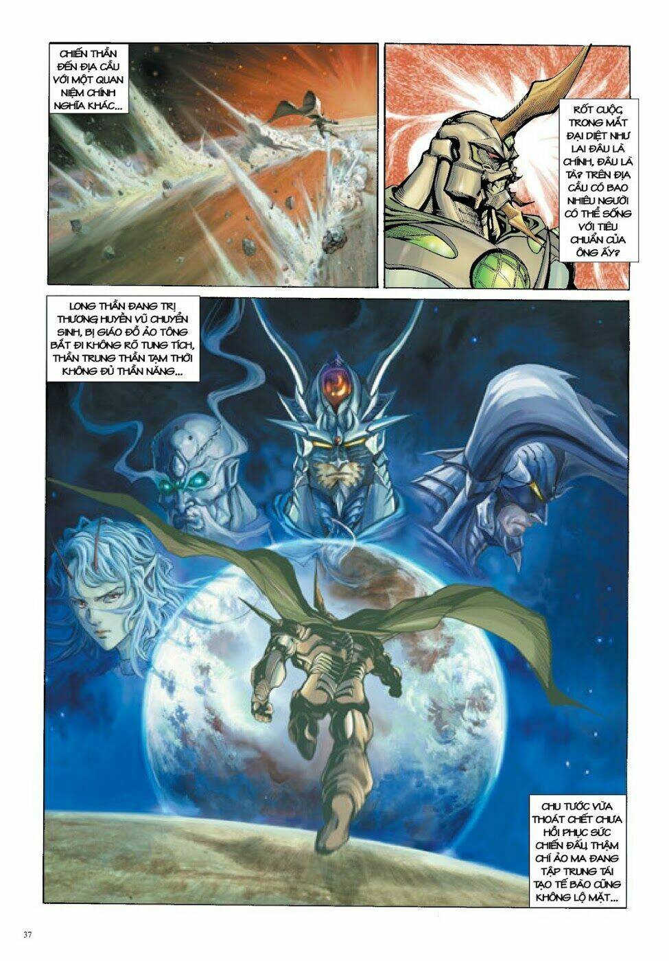 Long Thần - Trung Bộ Khúc: Chapter 30