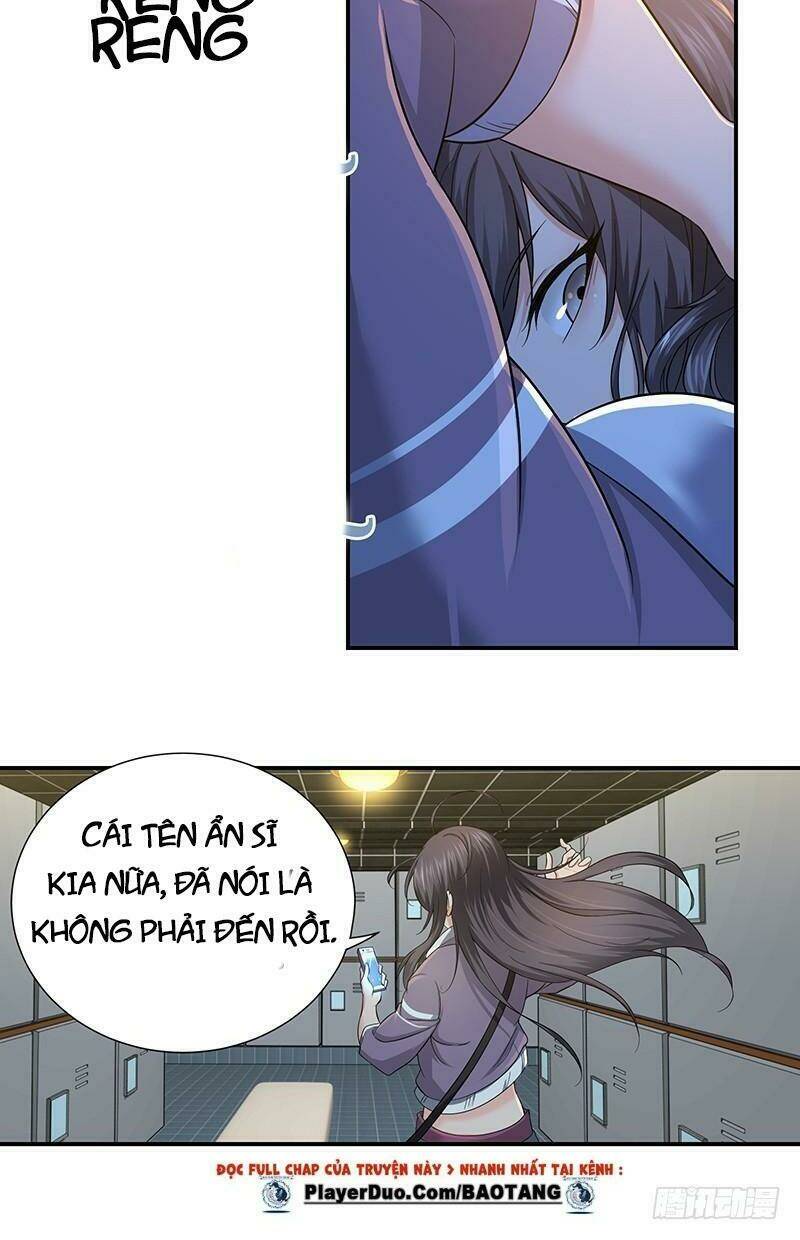 Hành Khúc Của Tôi Và Em: Chapter 2