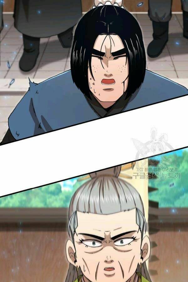 Thân Thủ Đệ Nhất Kiếm: Chapter 79