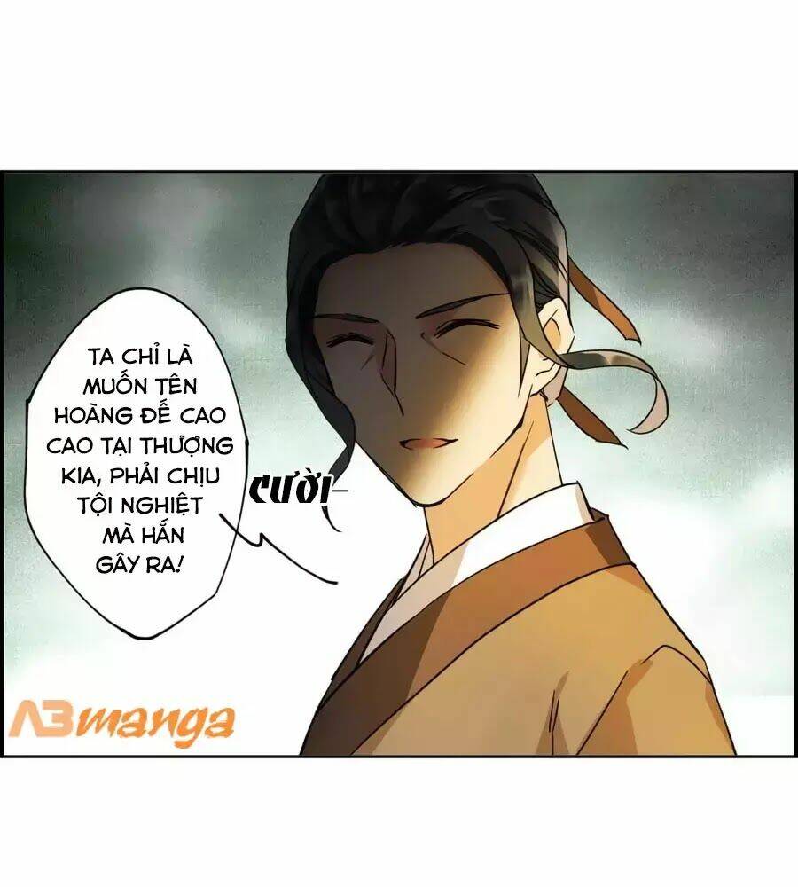 Thượng Quốc Phú Chi Thiên Đống Tuyết: Chapter 121