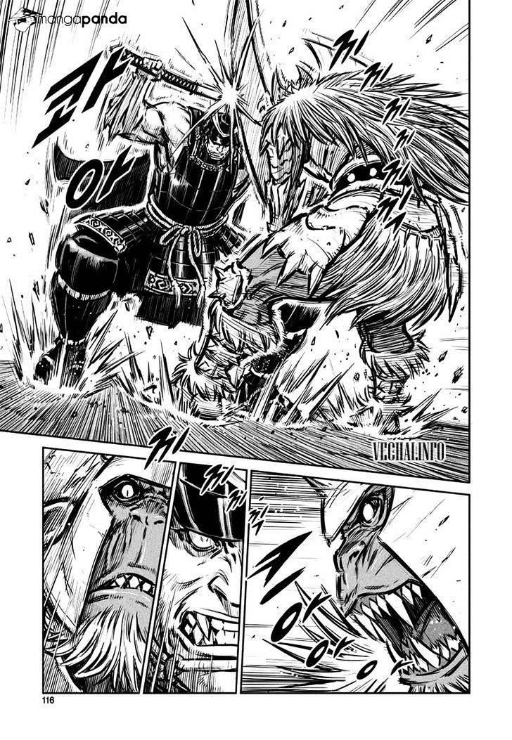 Mercenary Maruhan: Chapter 45
