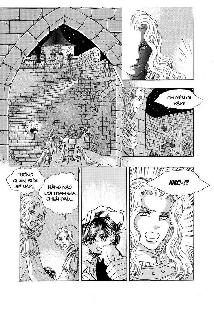 Princess Manhwa: Chapter 40