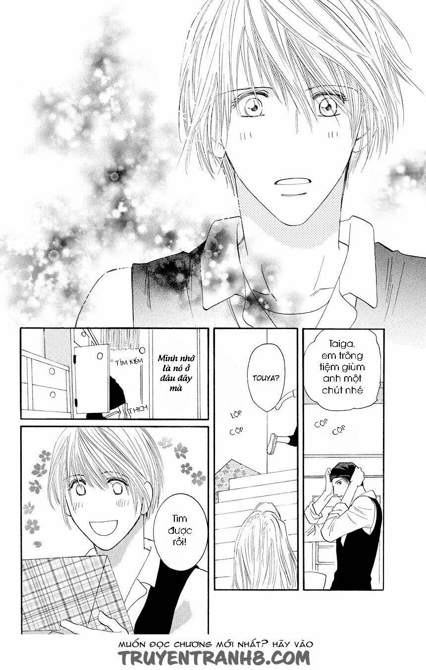 Moon Trick: Chapter 18