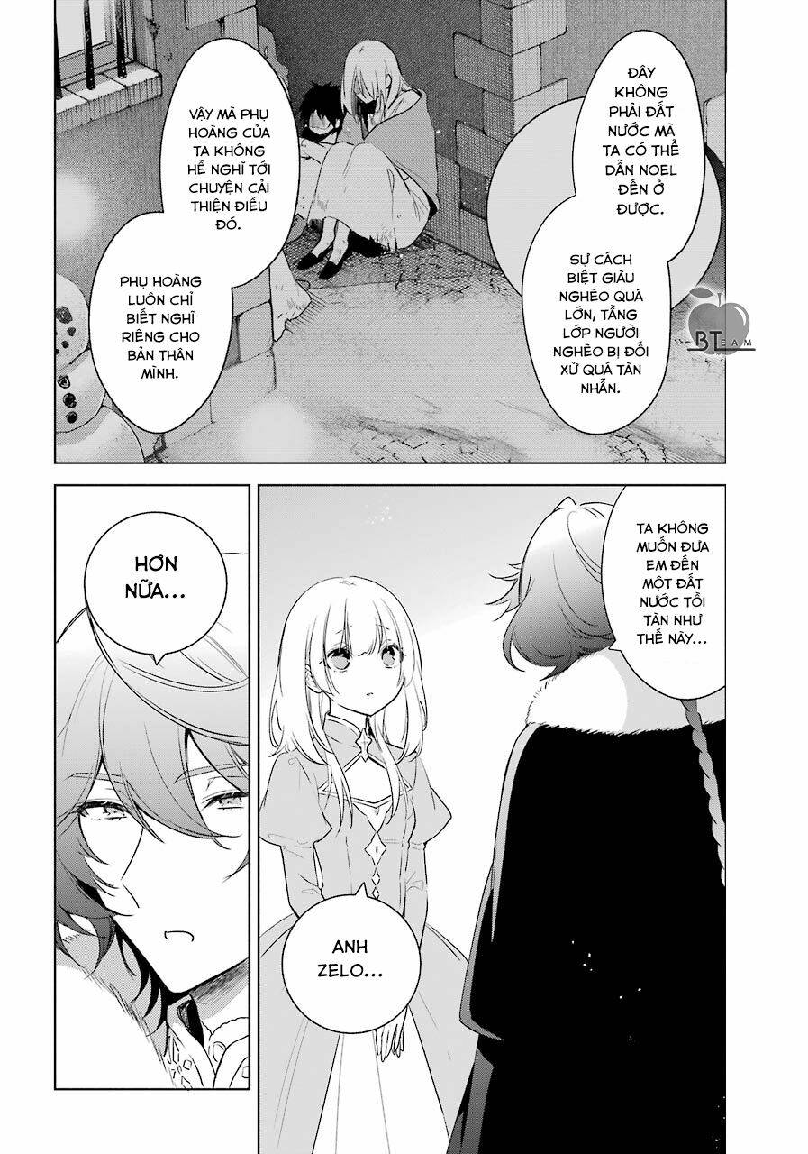 Okyu No Trinity: Chapter 32