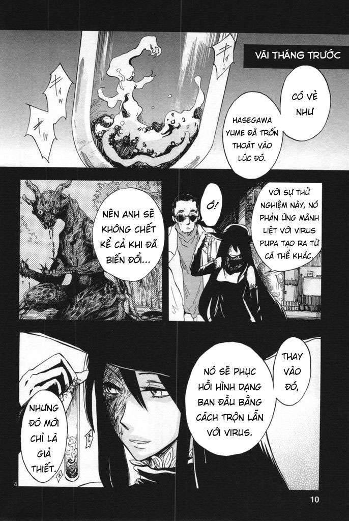 Pupa: Chapter 22