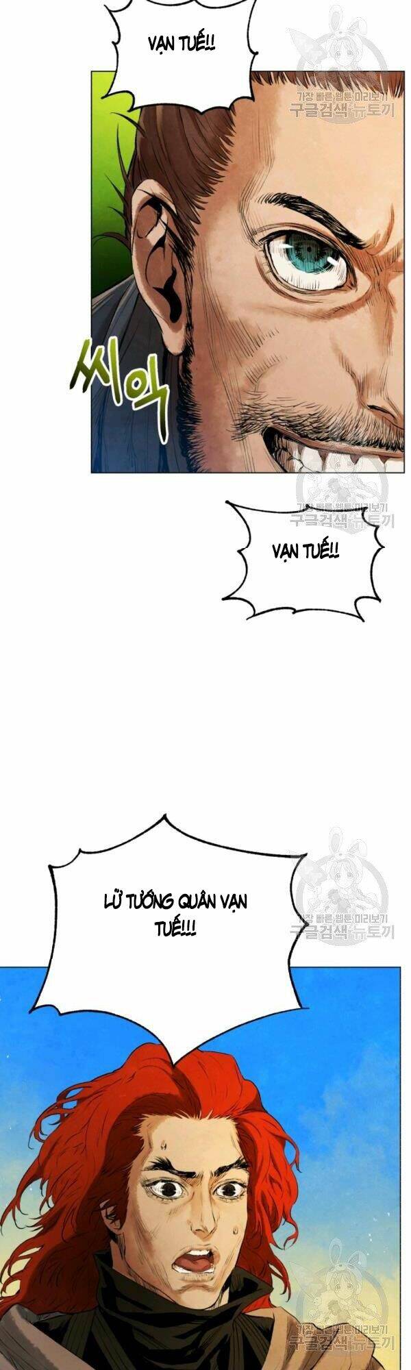 Phụng Tiên Trọng Sinh Ký: Chapter 30