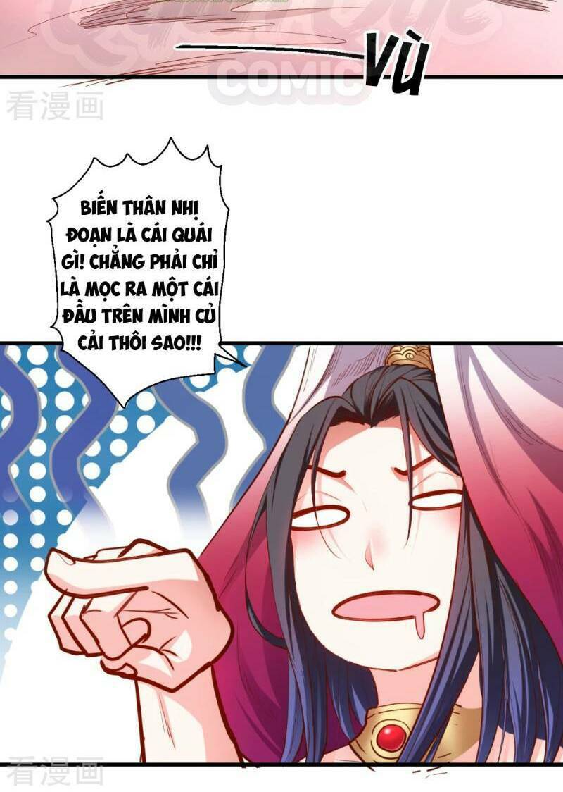 Tối Cường Đại Biểu Hoàng Kim Thận: Chapter 66