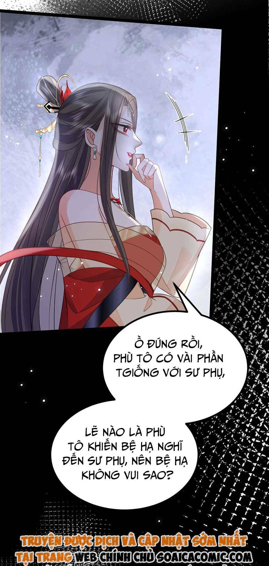 Nam Sủng Ta Nuôi Lại Cắn Ta: Chapter 21